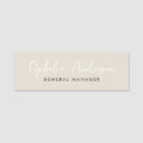 Search for natural office supplies Modern