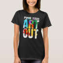 Search for cool ar Teacher