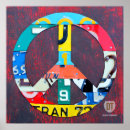 Search for recycled art Map