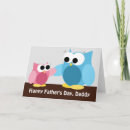 Search for owl fathers day cards Cute