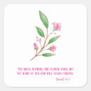 Search for gods word stickers Bible verse
