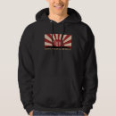 Search for japanese flag hoodies Sun