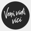 Search for veni stickers Julius caesar