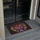 Search for jewish doormats Menorah