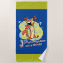 Search for 90s cartoon beach towels Quote