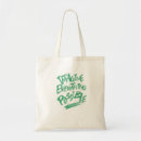 Search for imagination bags Quote