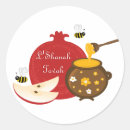 Search for shana tova stickers Hashanah