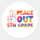 Search for 9th stickers School