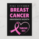 Search for breast cancer hope postcards October