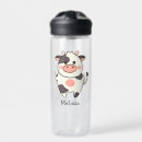 Search for stickers for water bottles For kids