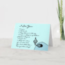 Search for quiet cards Poetry