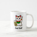 Search for japanese good luck cat mugs Kawaii