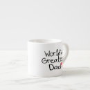 Search for worlds greatest papa mugs World's greatest dad
