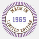 Search for 1965 stickers Retro