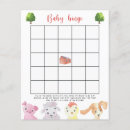 Search for farm animal baby shower games Watercolor