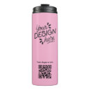 Search for slogan drinkware Branding