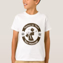 Search for primary school graduation gifts Senior