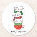 Search for 4x4 cards Funny