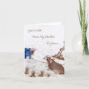Search for mailbox cards Animals