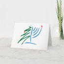 Search for christmas hanukkah cards Judaism