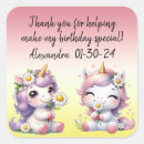 Search for daisy thank you stickers Hearts