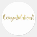 Search for congratulations stickers Engagement