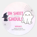 Search for ghouls stickers Spooky
