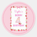 Search for kids birthday party invitations stickers Summer