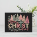 Search for cross christmas cards Jesus