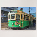 Search for melbourne australia puzzles Travel