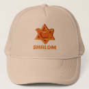 Search for shalom hats Judaism