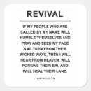 Search for revive stickers Revival