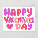 Search for curvy postcards Modern