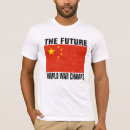 Search for world champ tshirts World war champs