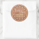 Search for natural wood stickers Texture