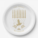 Search for hanukkah plates Elegant