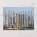 Search for abu dhabi postcards Photography