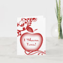 Search for happy rosh hashanah greetings Hebrew