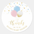 Search for craft supplies Blue