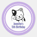 Search for black cat birthday stickers Feline