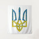 Search for national symbols art Coat of arms