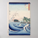 Search for ando hiroshige posters 19th