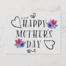 Search for day horizontal postcards Typography