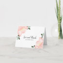 Search for romantic cards Floral