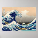 Search for hokusai Tsunami