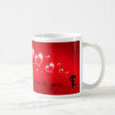 Search for key to my heart mugs Sweetheart