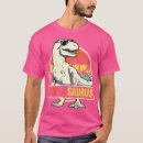 Search for 5th dinosaur birthday tshirts Cute