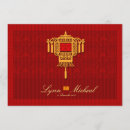 Search for red chinese lanterns invitations Oriental