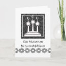 Search for fiancee cards Girlfriend