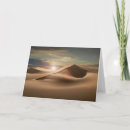 Search for als cards United arab emirates